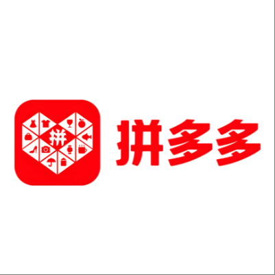  琼中拼多多云仓一件代发，拼多多电子面单快递仓储代发
