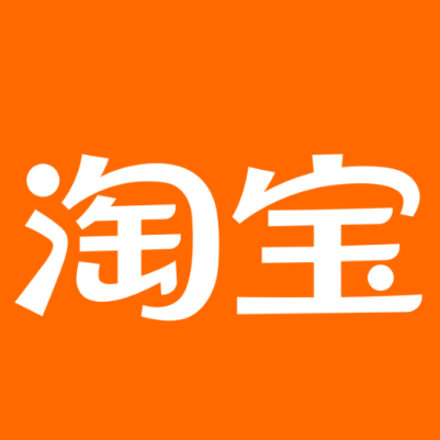 琼中淘宝云仓一件代发，淘宝菜鸟电子面单快递仓储代发
