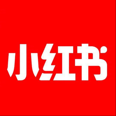  琼中小红书云仓一件代发，小红书电子面单快递仓储代发