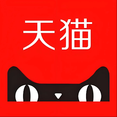 琼中天猫云仓一件代发，天猫电子面单快递仓储代发